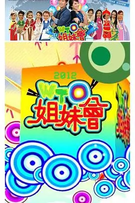 哈哈哈哈