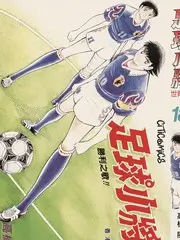 奔跑吧